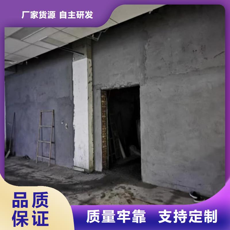 加工定制CT室硫酸钡板