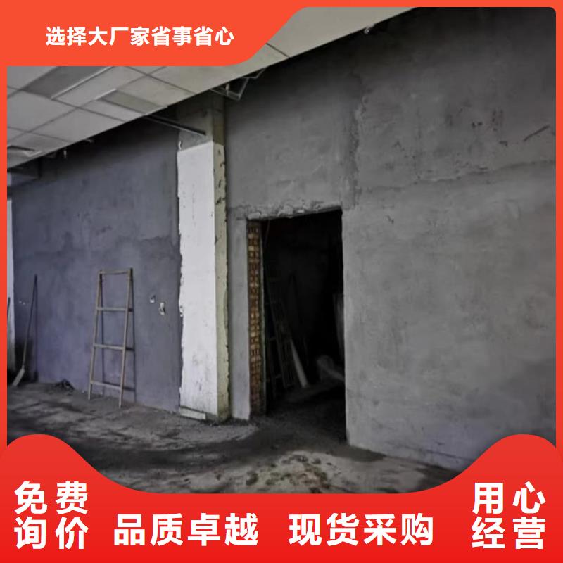 供应墙体防辐射涂料_生产厂家