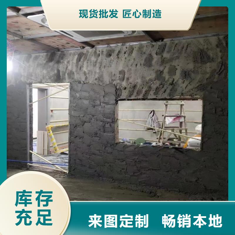 墙体防辐射涂料优质生产厂家