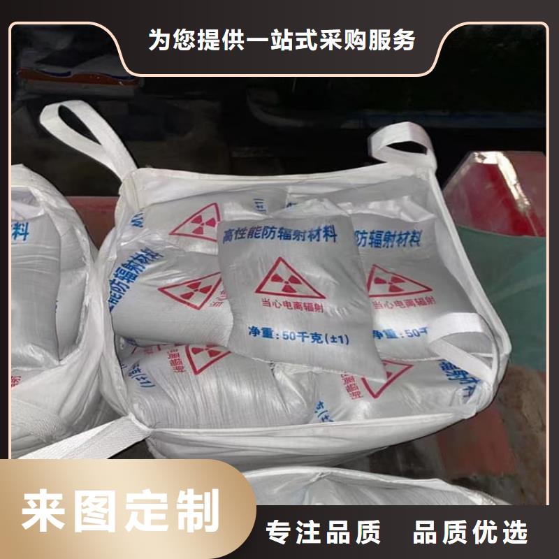 现货供应DR室硫酸钡砂_实力厂家