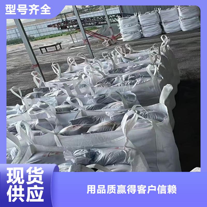 DR室硫酸钡板欢迎来厂考察