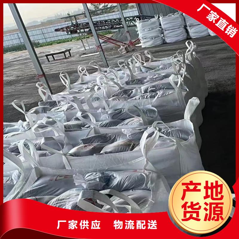 选硫酸钡砂-实体厂家可定制