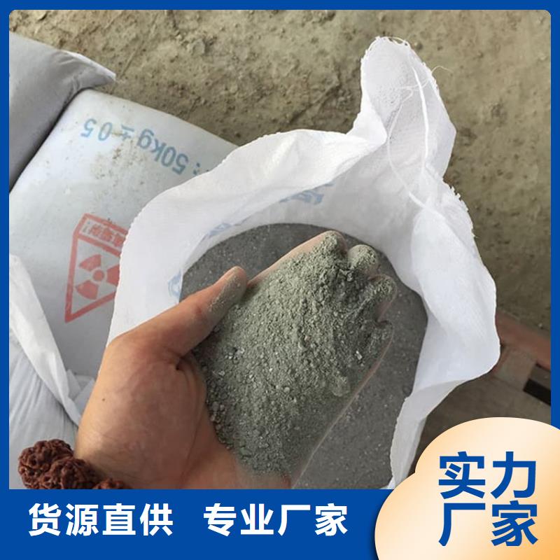 ct室硫酸钡砂可随时发货