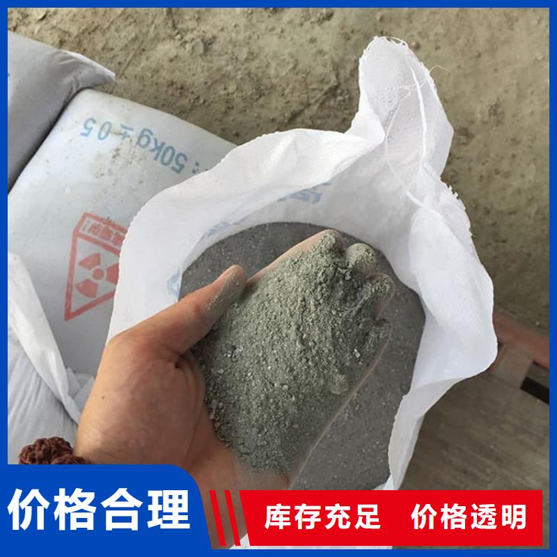 重晶石粉-高质量重晶石粉