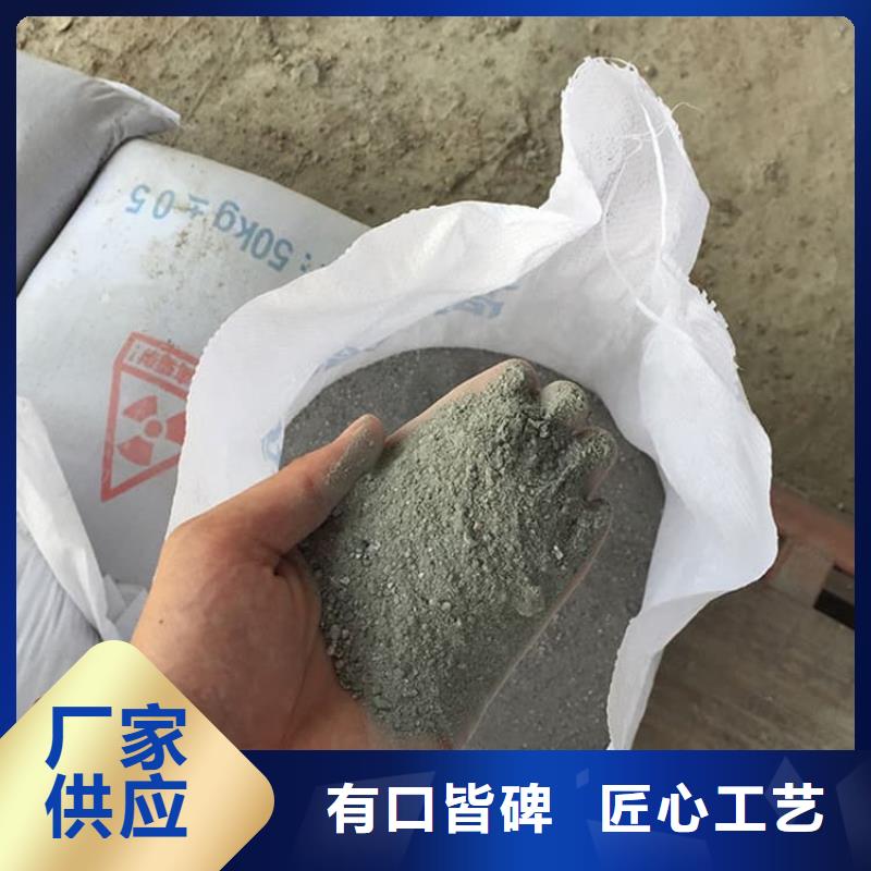 ct室硫酸钡砂好的选择