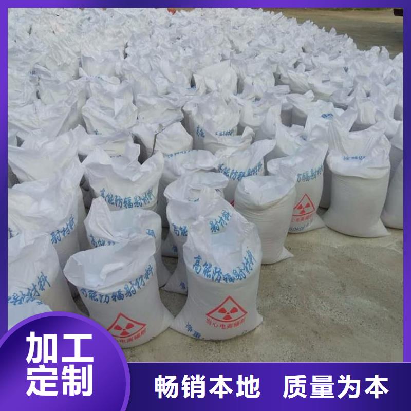 发货及时的重晶石粉公司