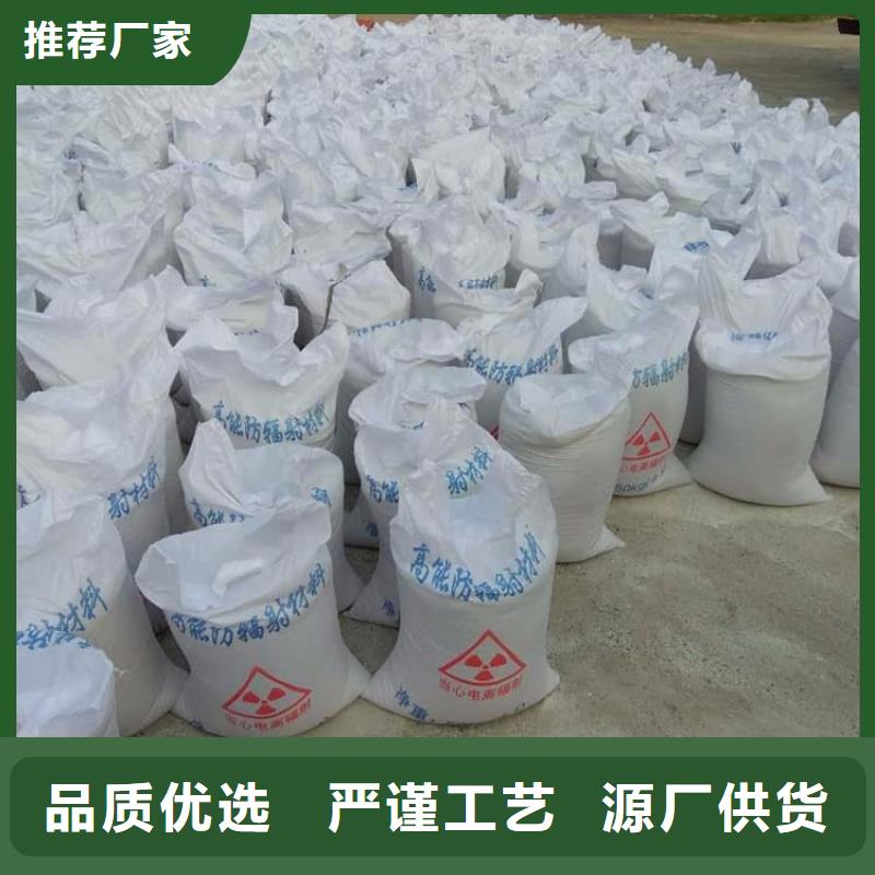 靠谱的硫酸钡砂供货商