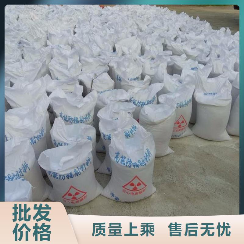 重晶石粉-资质齐全