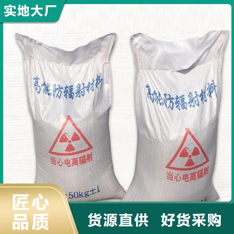 厂家批量供应DR室硫酸钡板