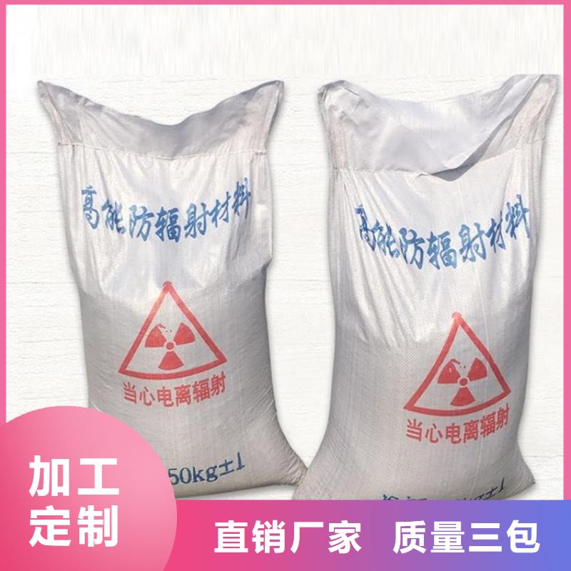 生产ct室硫酸钡砂的当地厂家