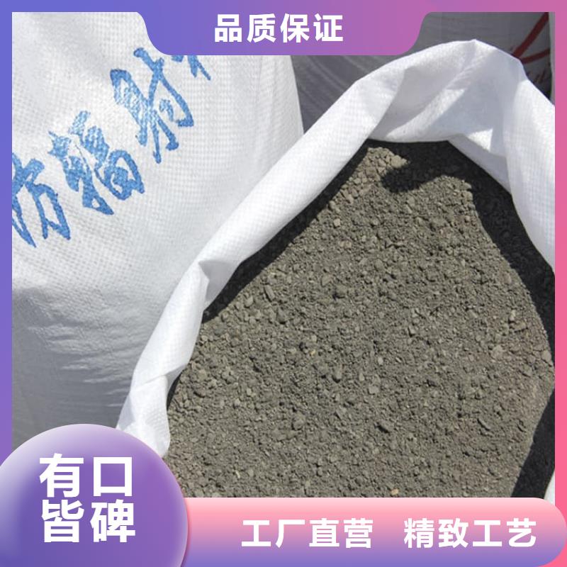 墙体防辐射涂料-高标准高质量