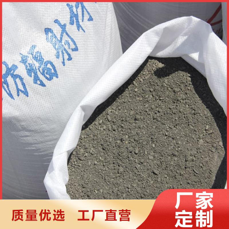 口腔科硫酸钡砂品牌厂家
