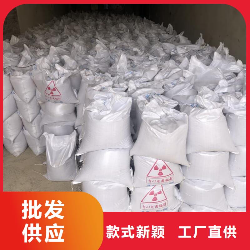 口腔科硫酸钡砂_厂家批发_产地货源