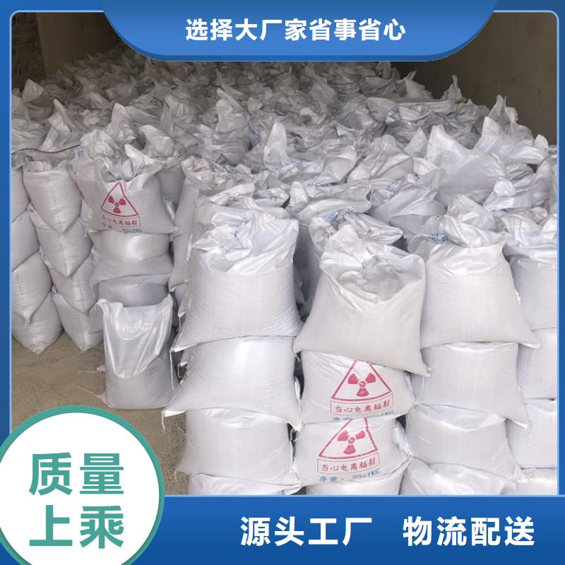 口腔科硫酸钡砂厂家价格优势