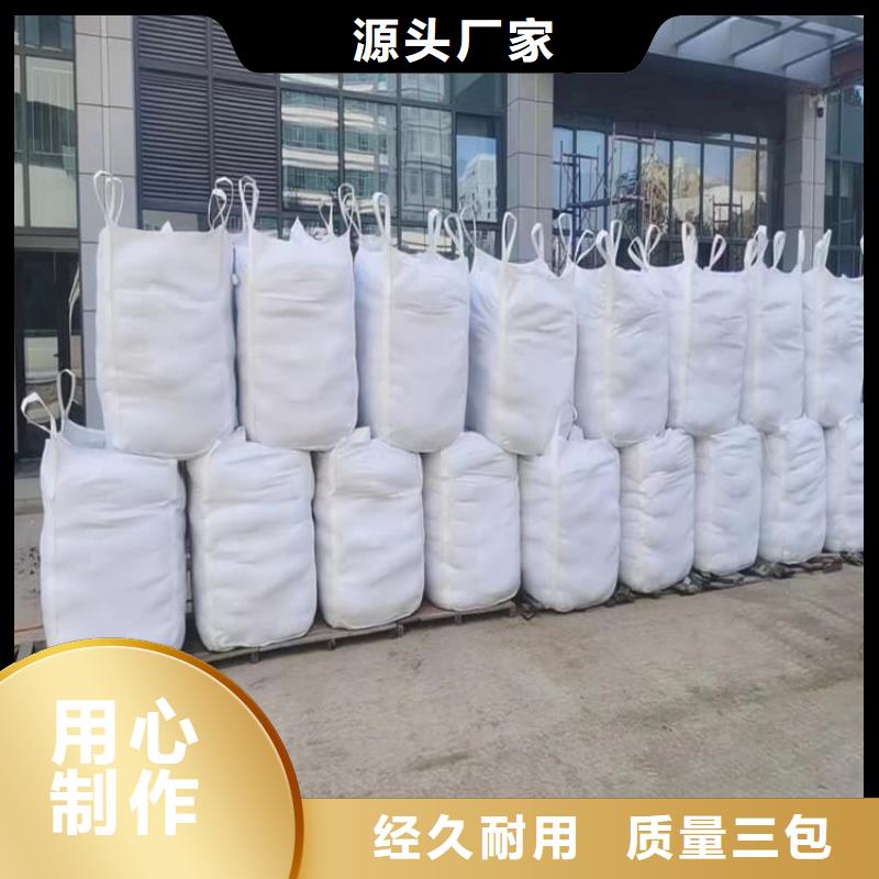 发货及时的重晶石粉公司