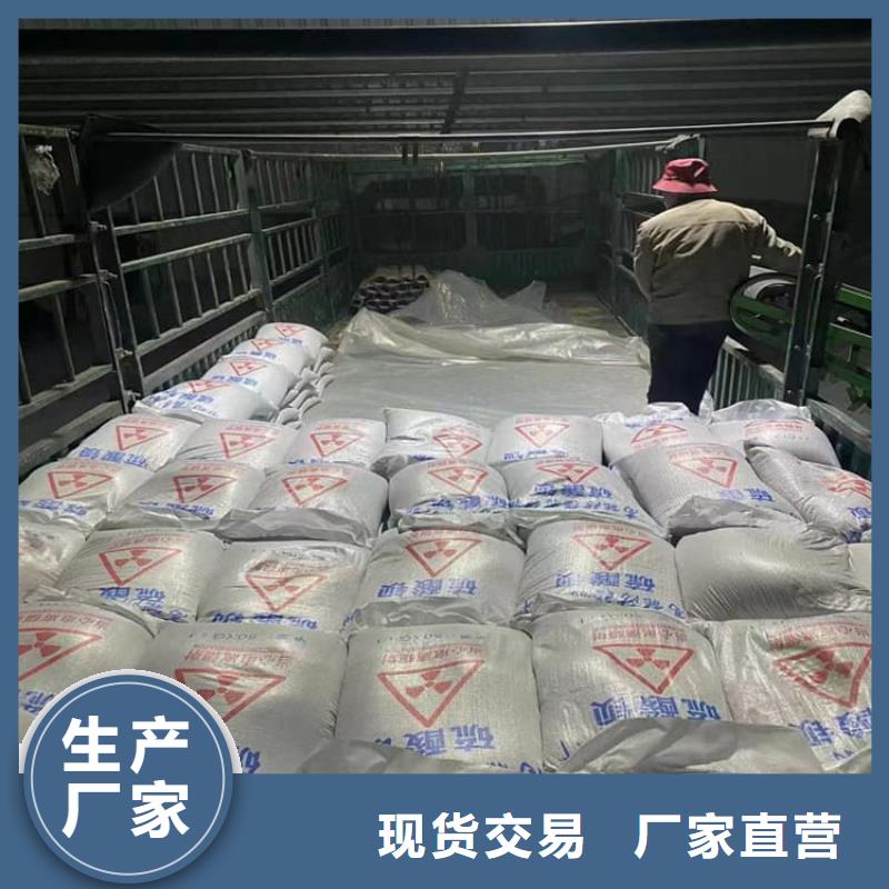现货供应DR室硫酸钡砂_实力厂家
