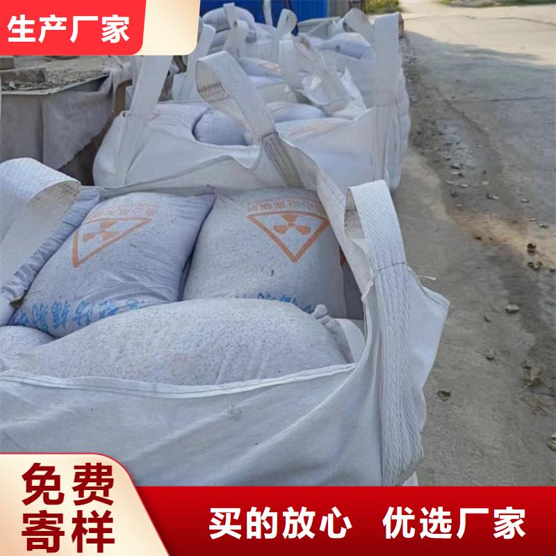 重晶石粉生产厂家支持定制