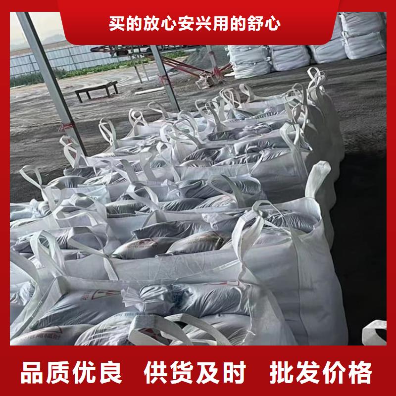 墙体防辐射涂料-墙体防辐射涂料售后保障