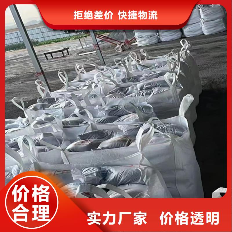 同质量重晶石粉，我们价格更合理
