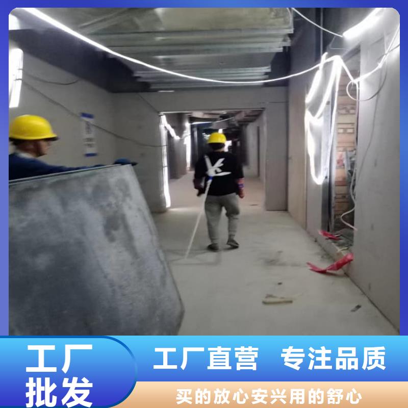 采购墙体防辐射涂料必看-质量有保障