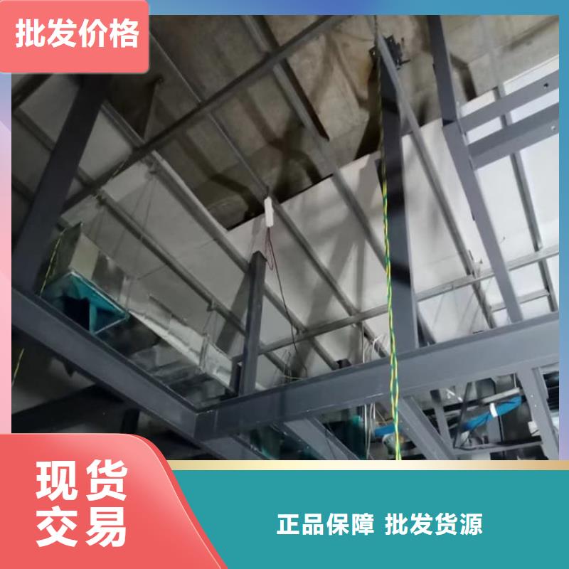 X光室硫酸钡板现货批发