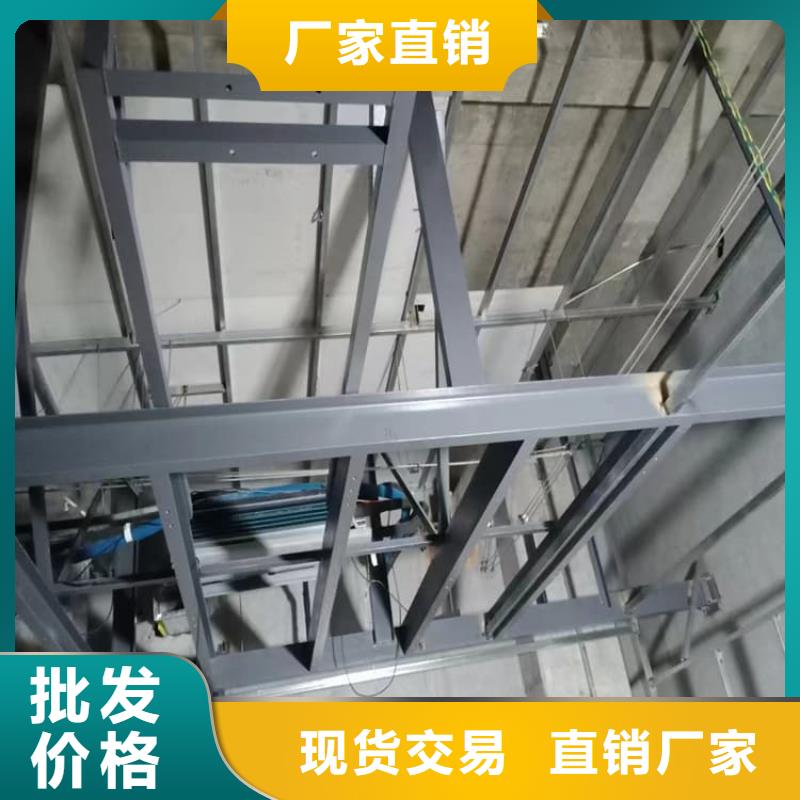 X光室硫酸钡砂制作公司