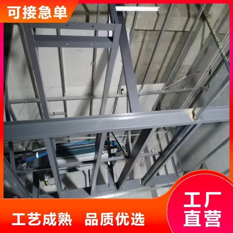 DR室硫酸钡板现货批发