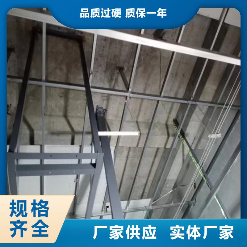 信誉好的X光室硫酸钡砂