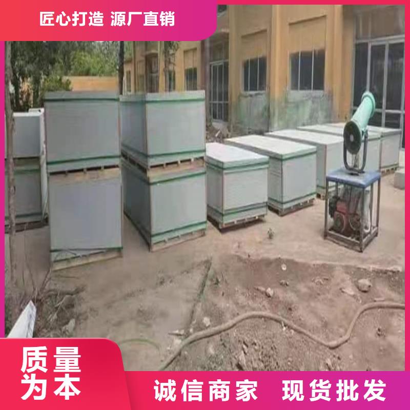质量好的重晶石粉大型厂家