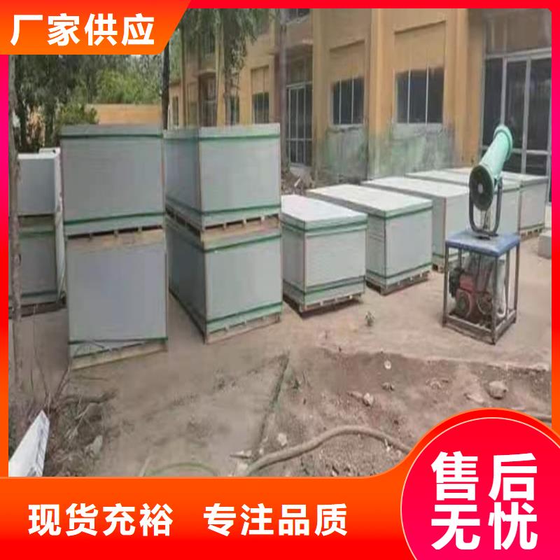 诚信为本ct室硫酸钡砂厂家