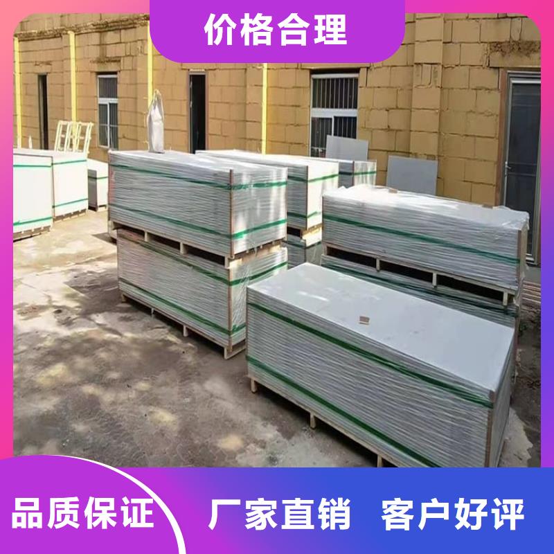 硫酸钡砂供货商