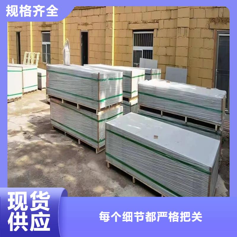 规格齐全的X光室硫酸钡砂厂家