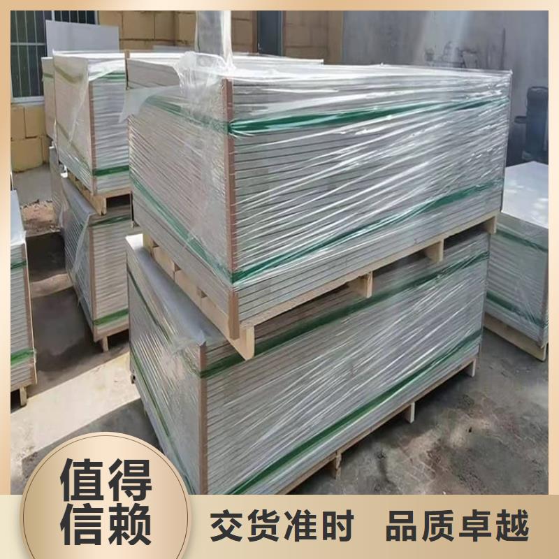 优选：X光室硫酸钡砂公司