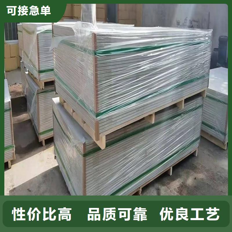 销售墙体防辐射涂料厂家