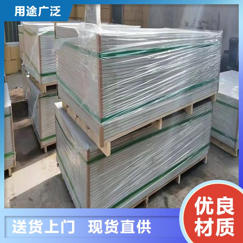 工业硫酸钡砂厂家-行业