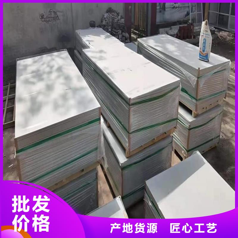 工业硫酸钡砂厂家-行业