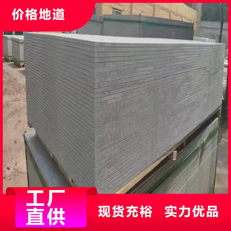 现货供应DR室硫酸钡砂_实力厂家