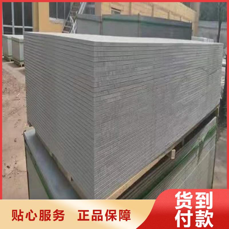 工业硫酸钡砂-工业硫酸钡砂基地