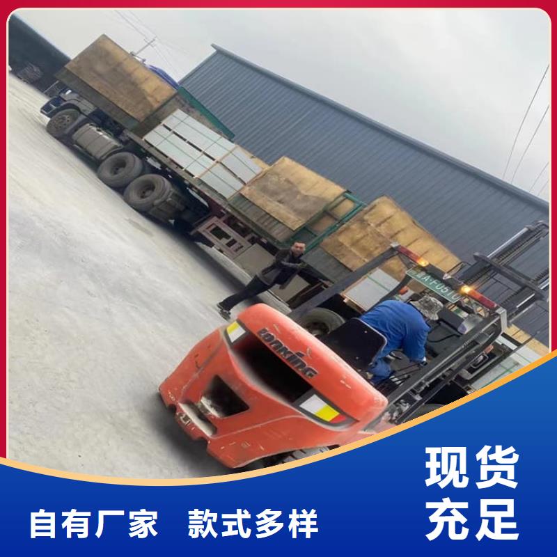 墙体防辐射涂料-复购率高
