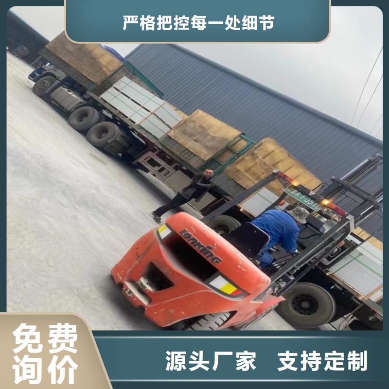 硫酸钡砂多少钱