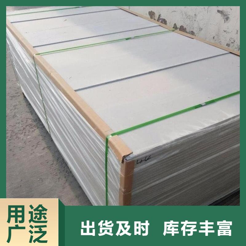 重晶石粉施工安装