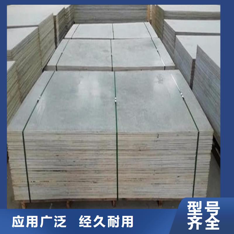 X光室硫酸钡板选购经验