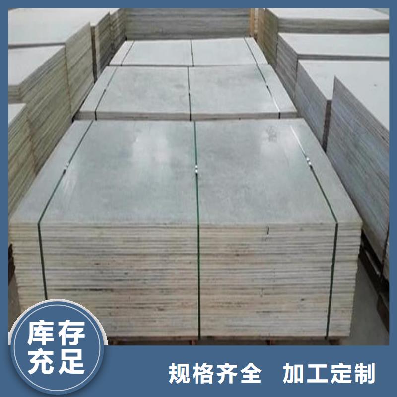 同质量重晶石粉，我们价格更合理