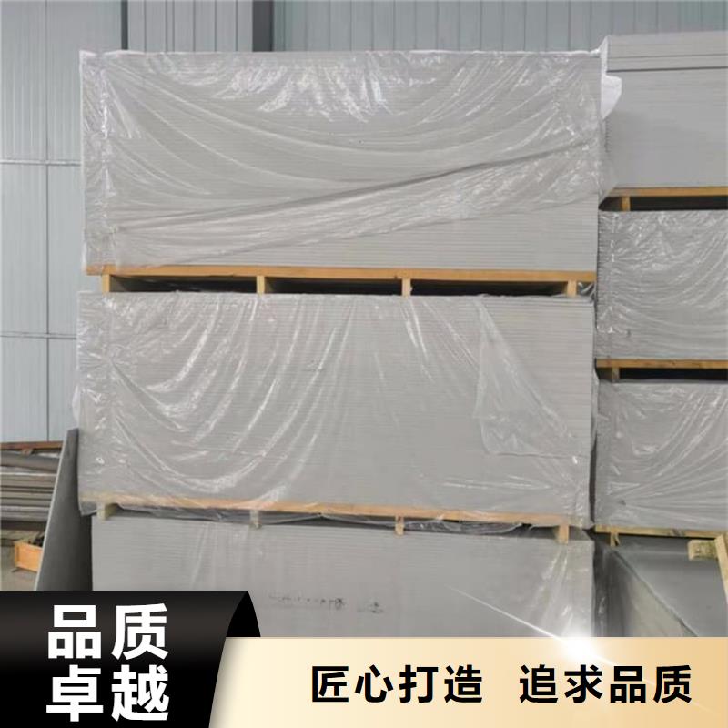 实力雄厚的口腔科硫酸钡砂生产厂家