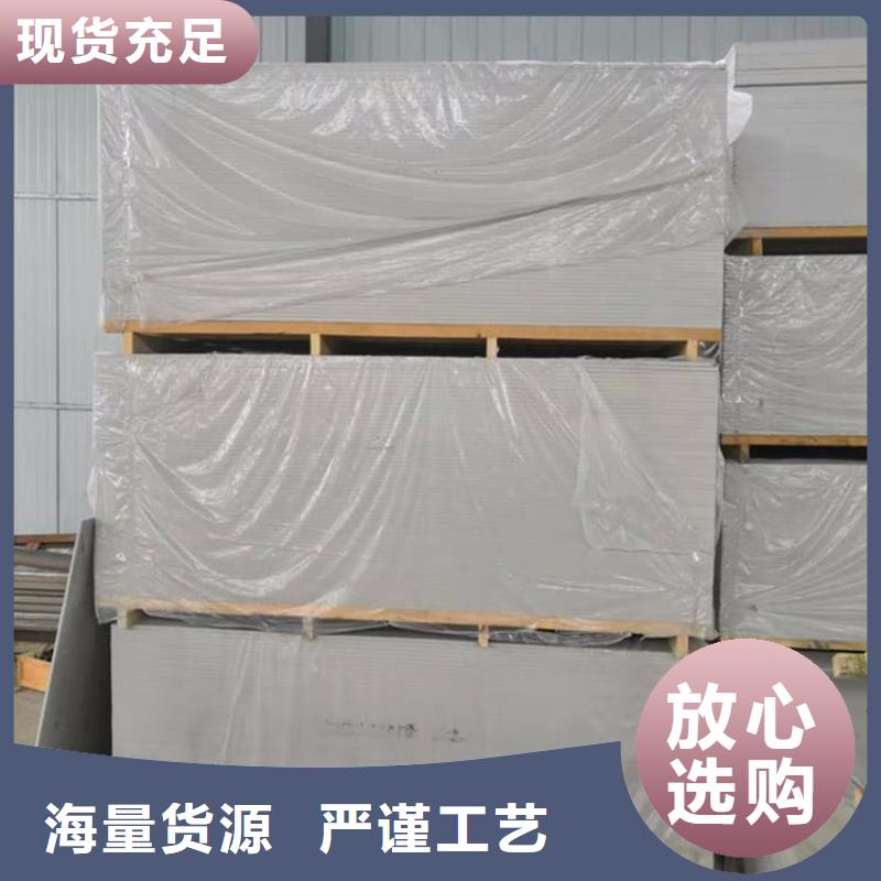 支持定制的口腔科硫酸钡砂基地