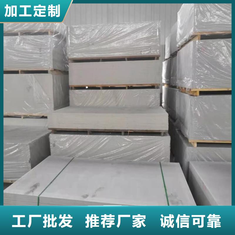 优质的DR室硫酸钡砂认准宏兴射线防护工程有限公司
