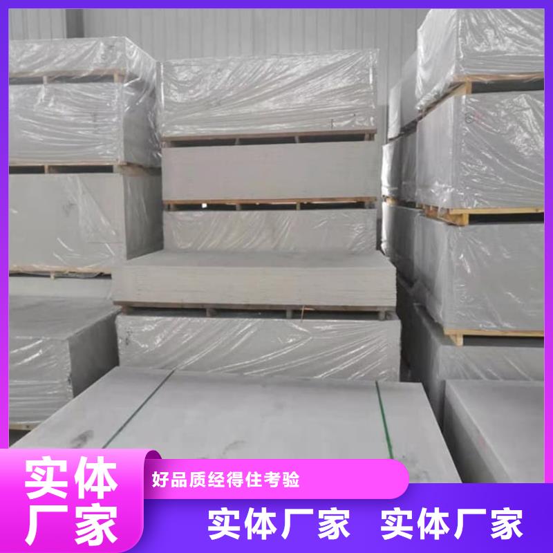 口腔科硫酸钡砂-口腔科硫酸钡砂质量好