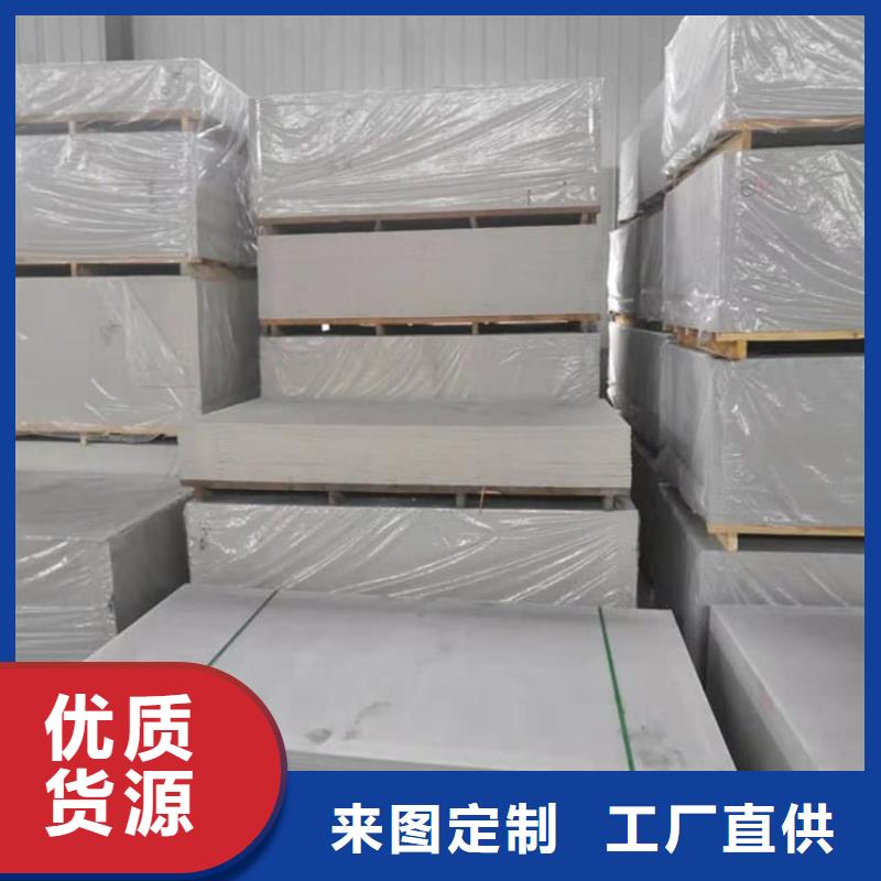 X光室硫酸钡板大品牌品质优