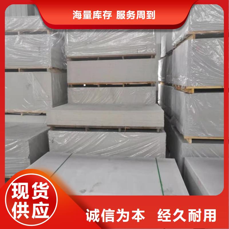 实力雄厚的工业硫酸钡砂供应商