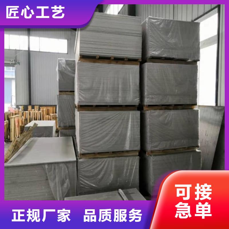DR室硫酸钡砂批发厂家